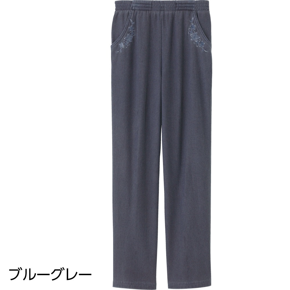 製品染めらくらくパンツ