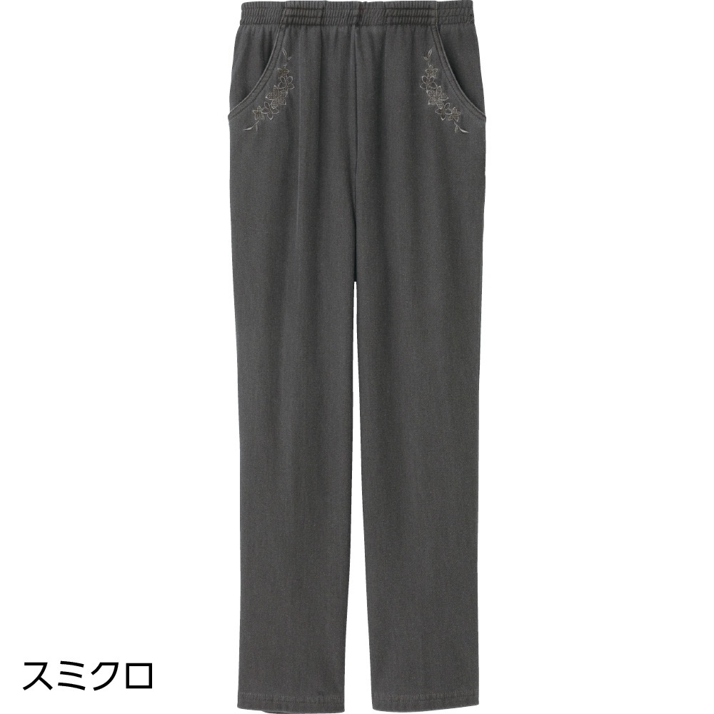 製品染めらくらくパンツ