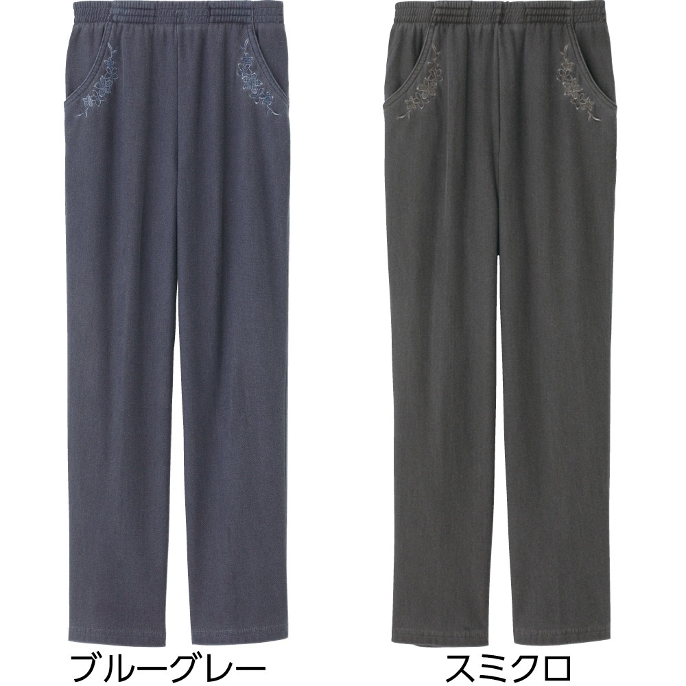 製品染めらくらくパンツ