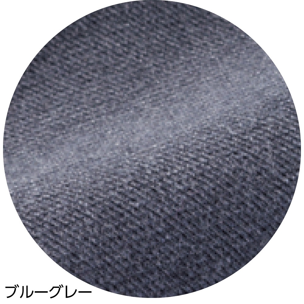 製品染めらくらくパンツ