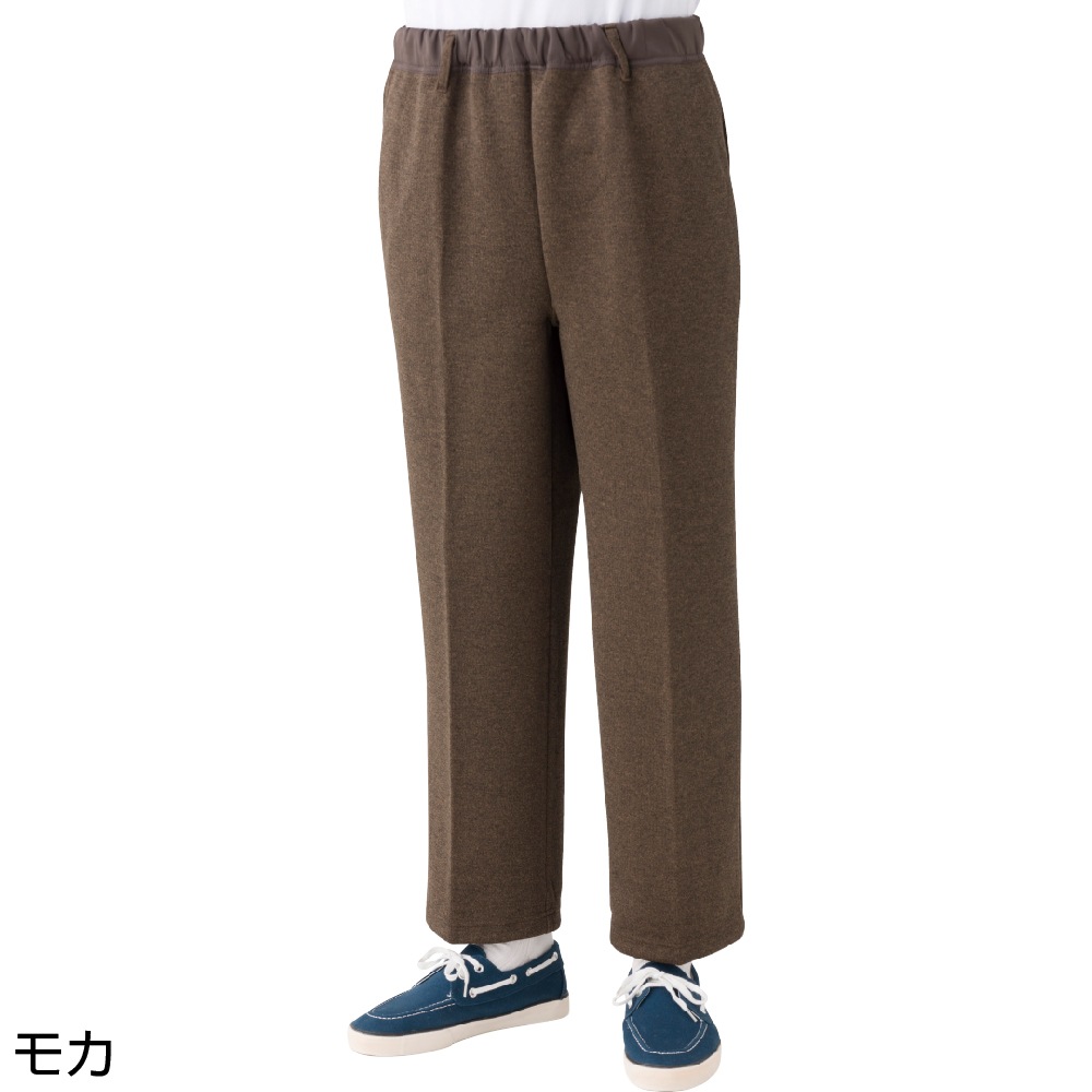 【レディース・婦人用パンツ】 おしりおしりスルッとカチオンパンツ オールシーズン履ける楽々パンツ シニア 高齢者 レディース パンツ ズボン ボトムス ウエスト アパレル 婦人服 服 介護 履きやすい 履き心地 楽々 動きやすい 丸洗い のびのび ストレッチ素材 軽量 軽い