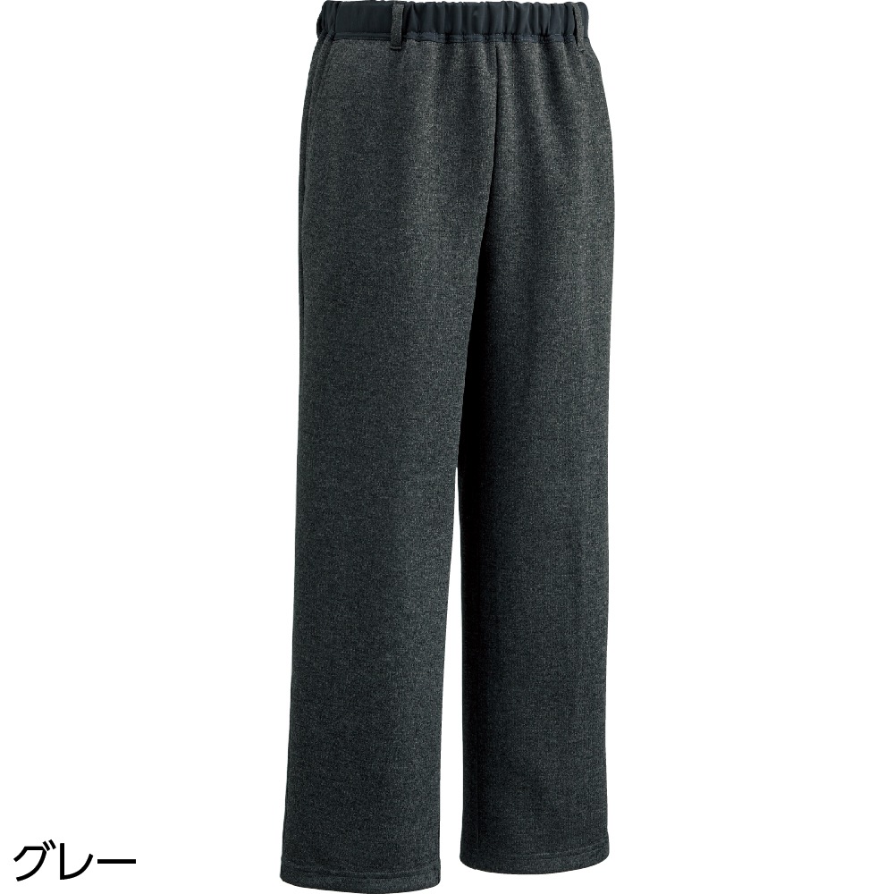 【レディース・婦人用パンツ】 おしりおしりスルッとカチオンパンツ オールシーズン履ける楽々パンツ シニア 高齢者 レディース パンツ ズボン ボトムス ウエスト アパレル 婦人服 服 介護 履きやすい 履き心地 楽々 動きやすい 丸洗い のびのび ストレッチ素材 軽量 軽い