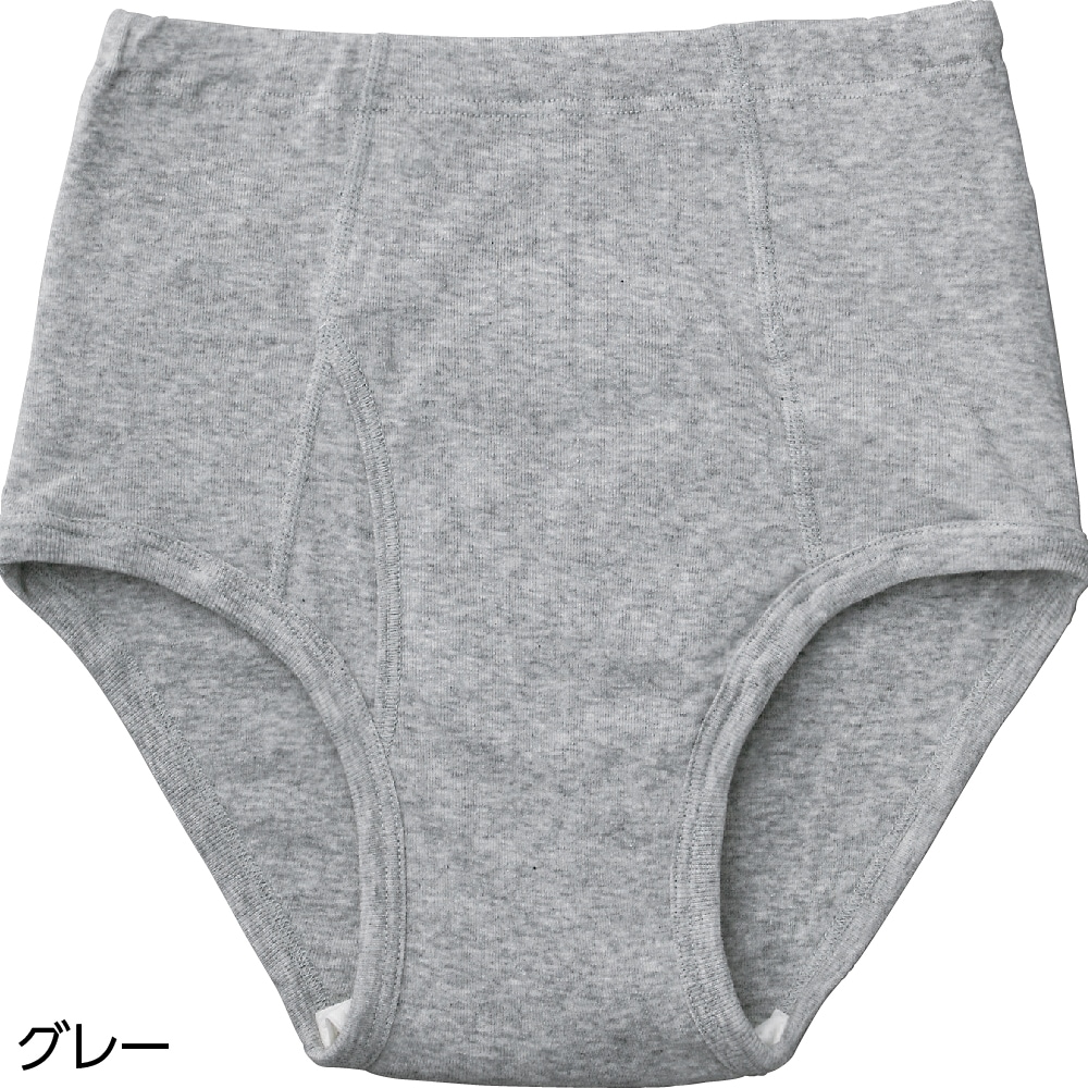 【3L】安心快適ブリーフ(2枚組)