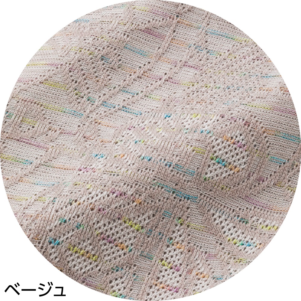7分袖かすりジャカードＴシャツ