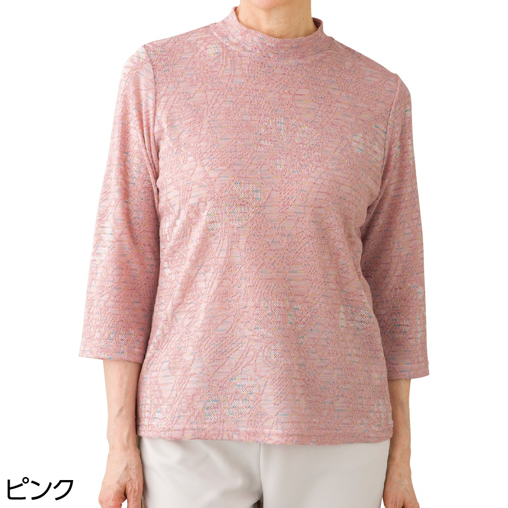 7分袖かすりジャカードＴシャツ