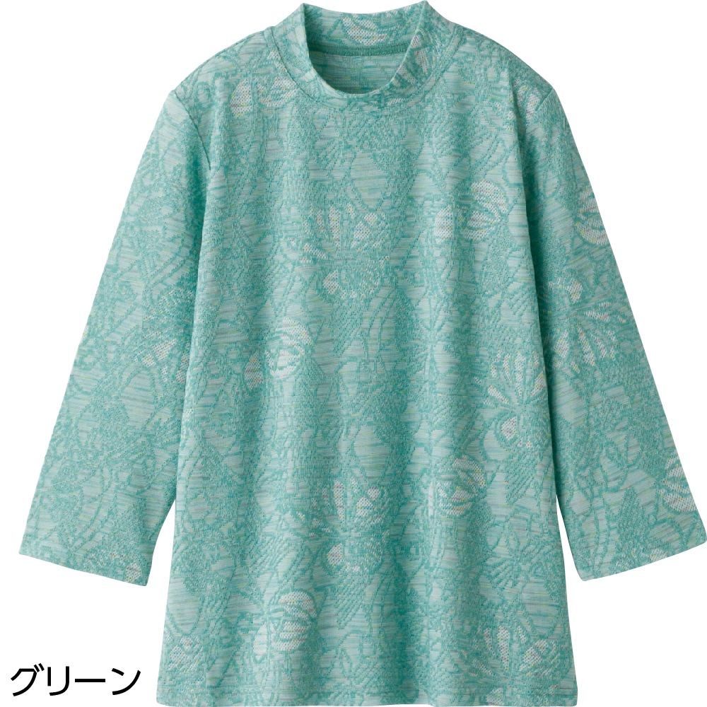 7分袖かすりジャカードＴシャツ