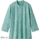 7分袖かすりジャカードＴシャツ