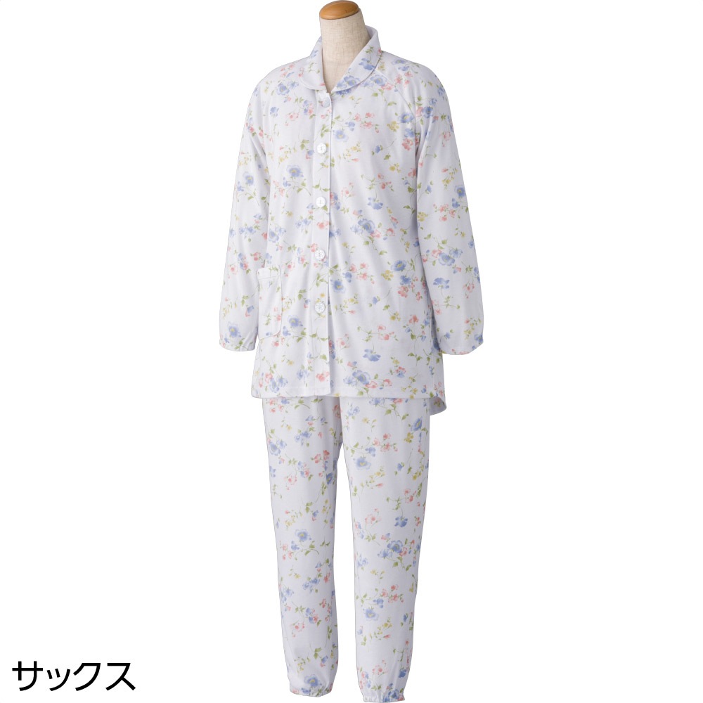 大きめボタンパジャマ
