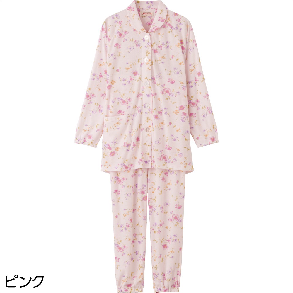 大きめボタンパジャマ