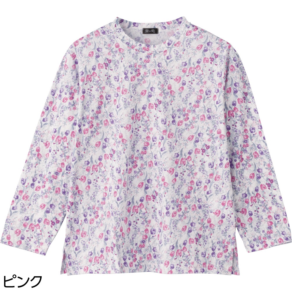 京染めやわらか綿レーヨンＴシャツ