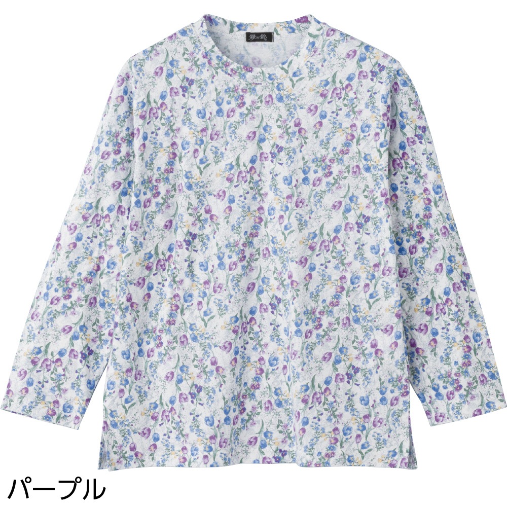 京染めやわらか綿レーヨンＴシャツ