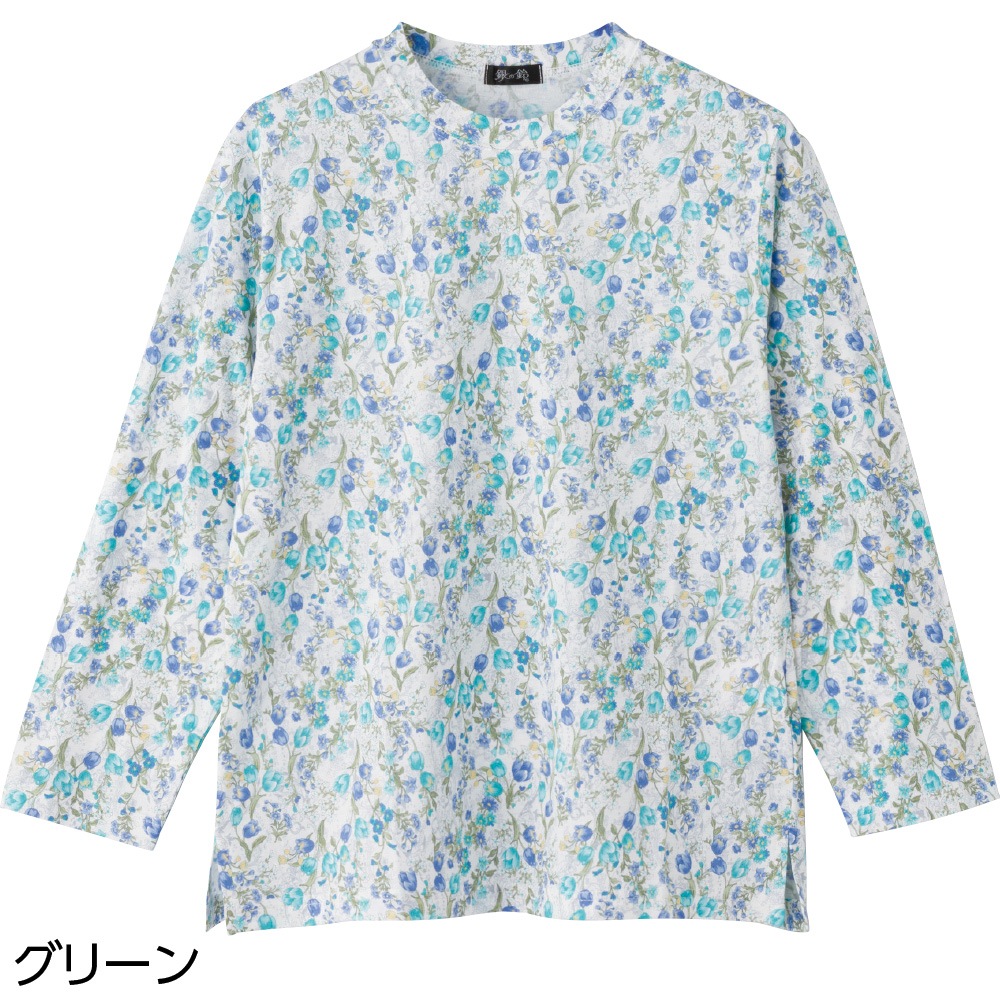 京染めやわらか綿レーヨンＴシャツ