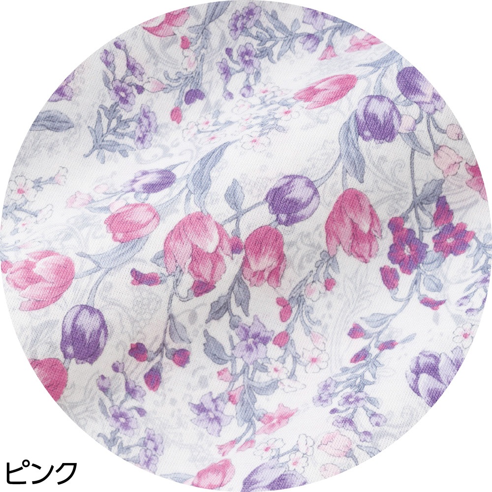 京染めやわらか綿レーヨンＴシャツ