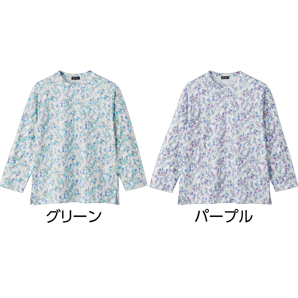 京染めやわらか綿レーヨンＴシャツ