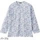 京染めやわらか綿レーヨンＴシャツ