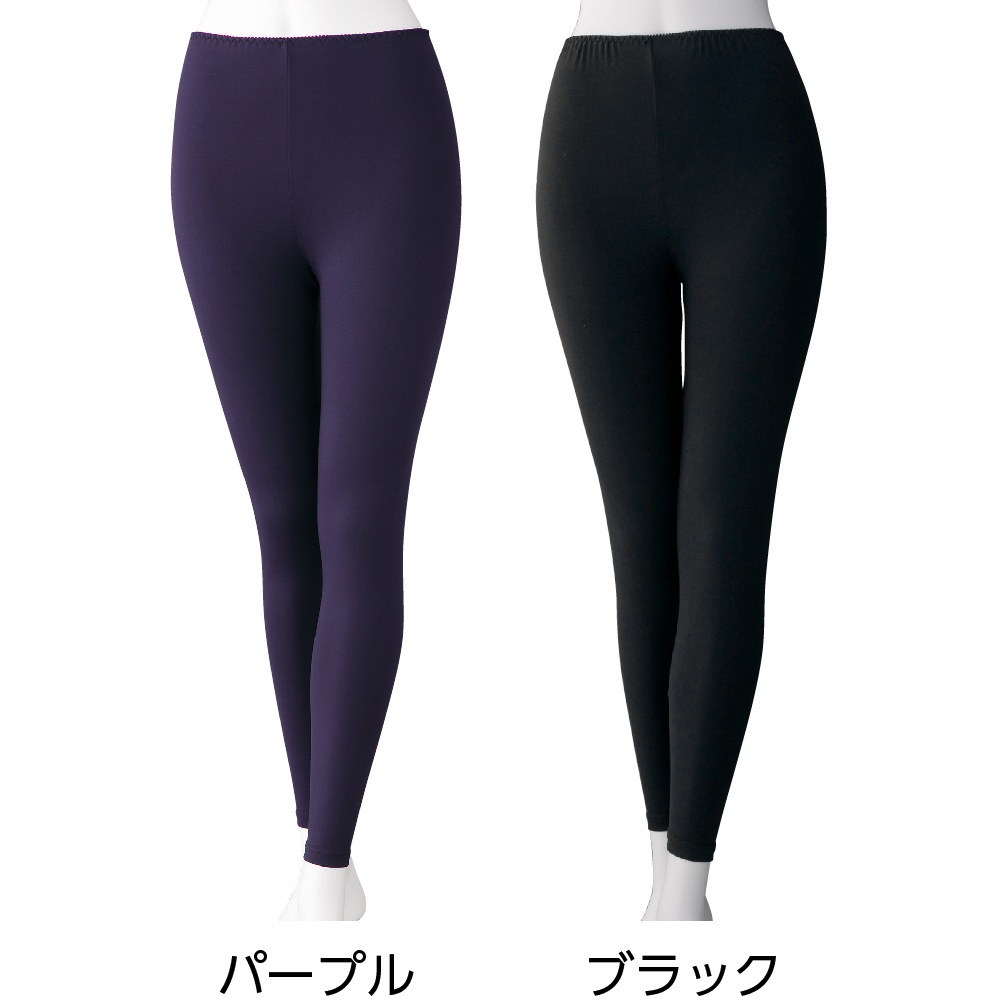 【3L/4L】薄くてあったかピーチ起毛９分丈ボトム