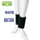 遠赤ワンタッチ足首ウォーマー