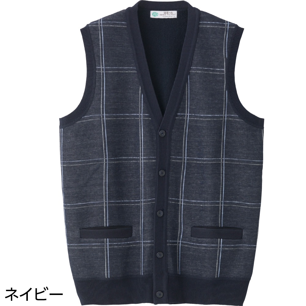 裏起毛ニット斜め釦ホール前開きベスト