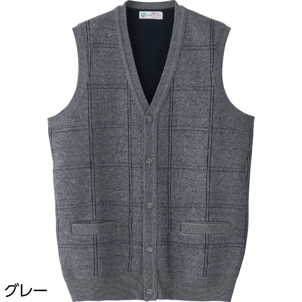 裏起毛ニット斜め釦ホール前開きベスト
