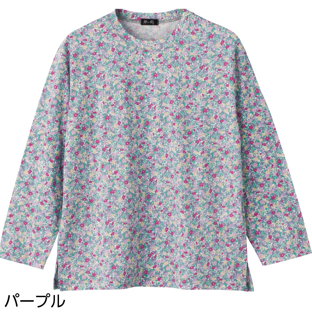 京染めやわらか綿レーヨンＴシャツ