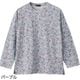 京染めやわらか綿レーヨンＴシャツ