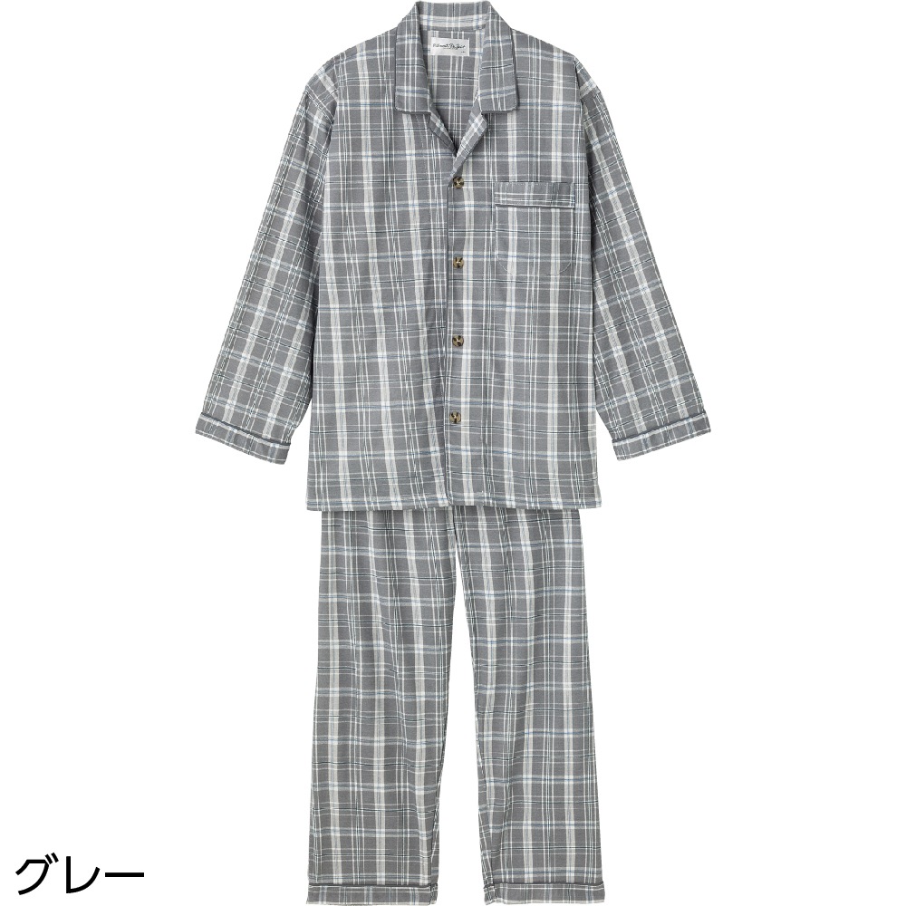 ワンタッチパジャマ