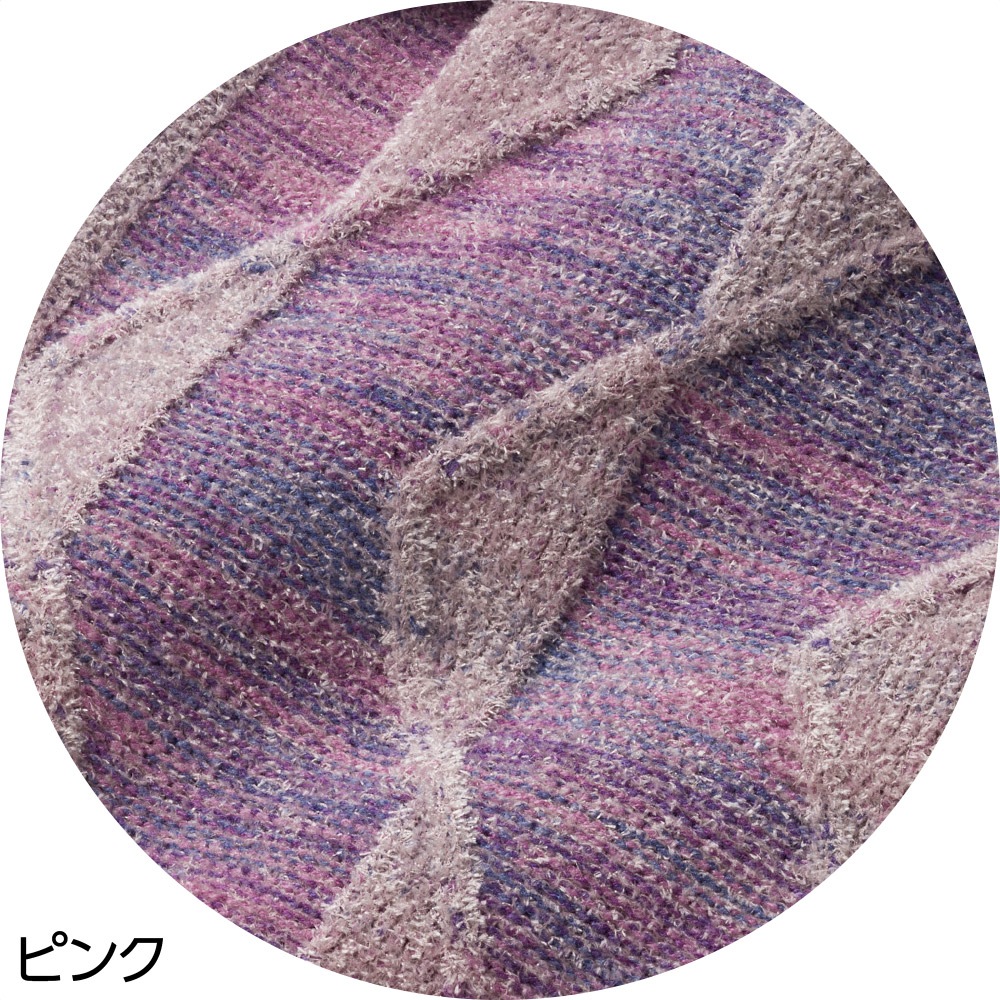 もちもち丸洗いカーディガン