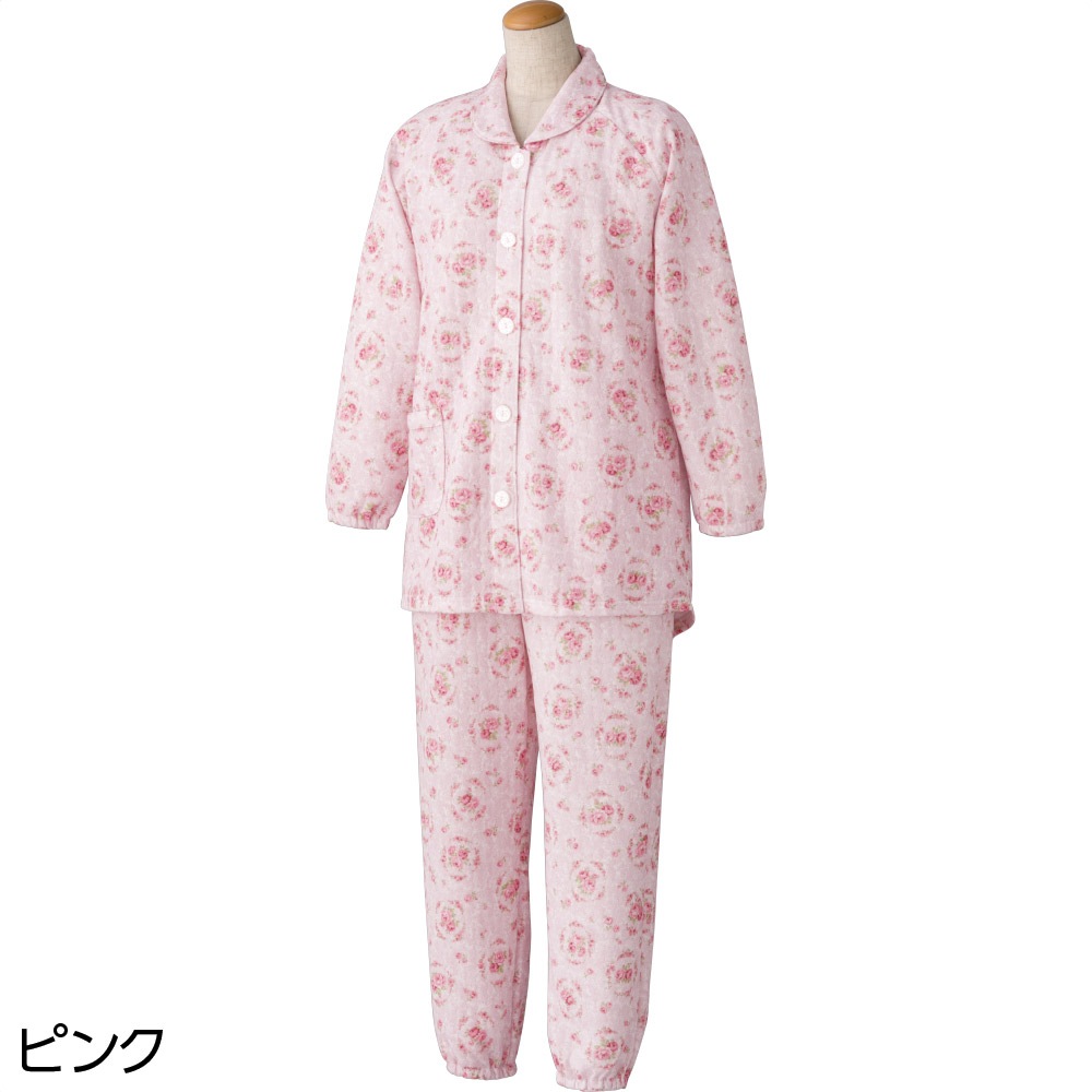 大きめボタンキルトパジャマ