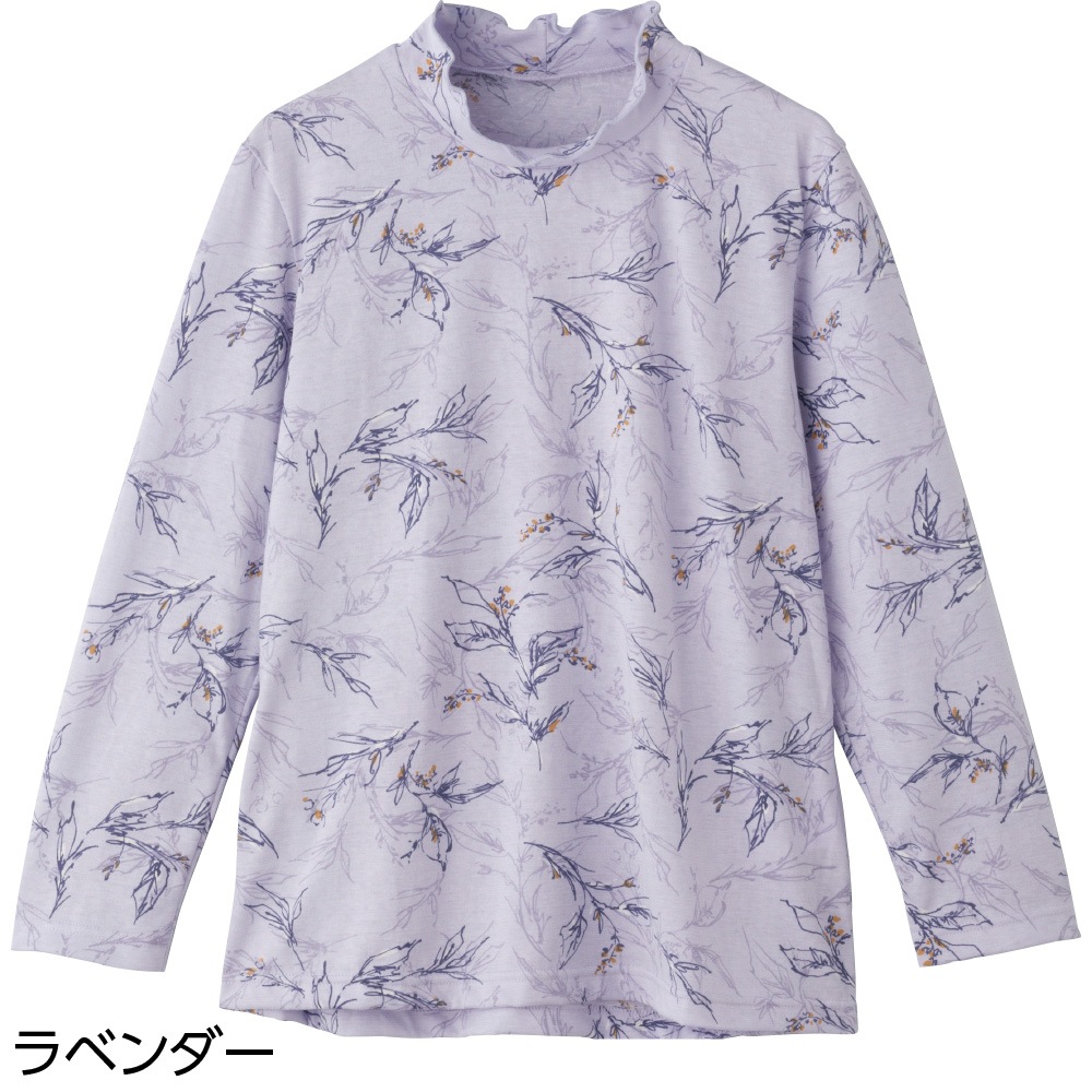 後ろ長めＴシャツ