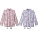 後ろ長めＴシャツ