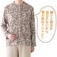 裏起毛ワンタッチテープ前開きＴシャツ