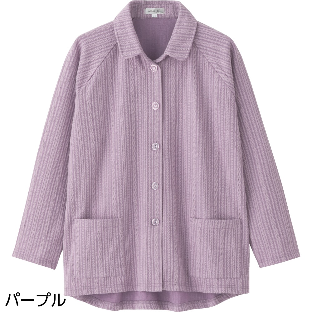 カット衿付マグネット釦カーディガン(指先ストレッチ)