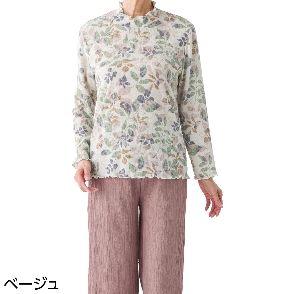 後ろ長めＴシャツ