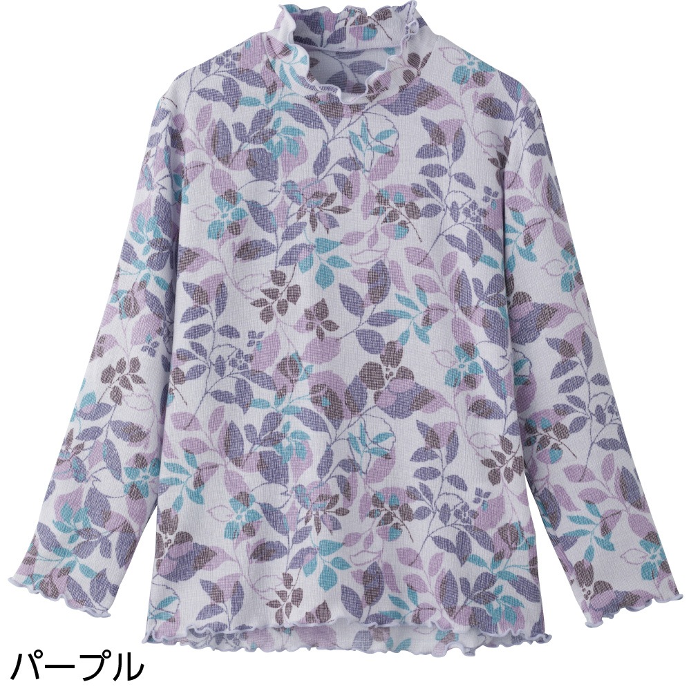 後ろ長めＴシャツ
