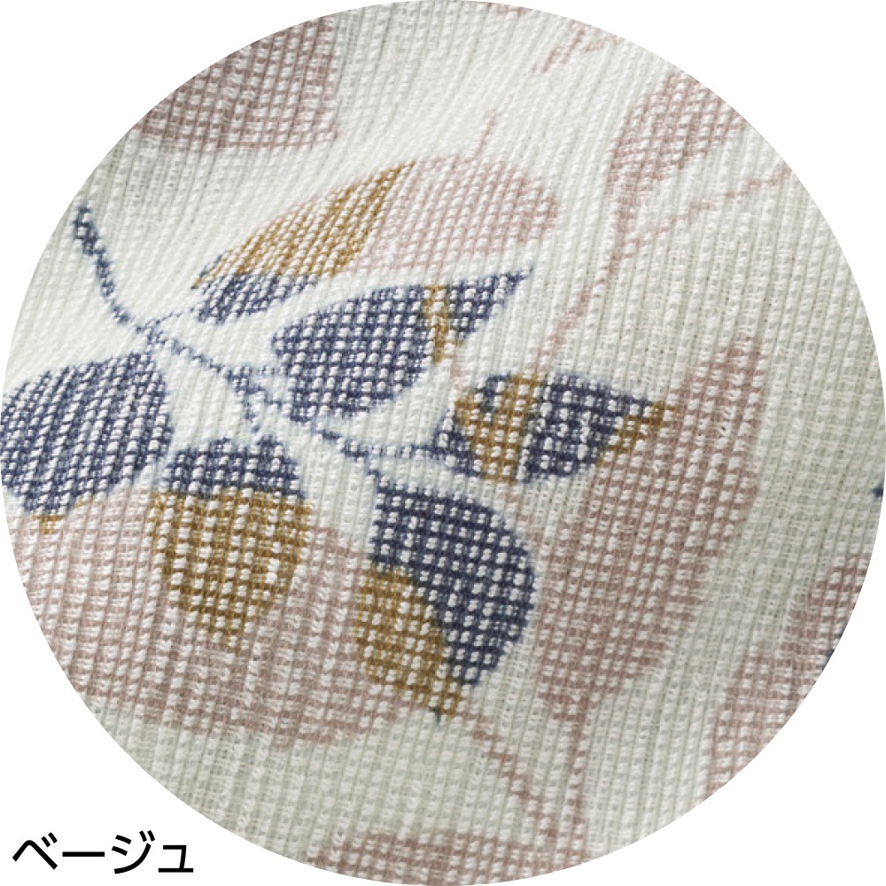 後ろ長めＴシャツ