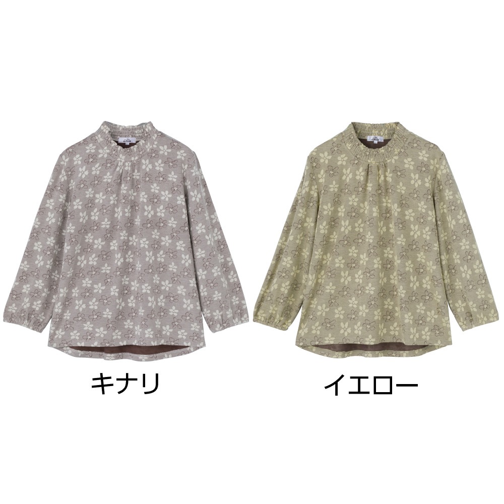 シャーリングＴシャツ