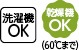 シャーリングＴシャツ