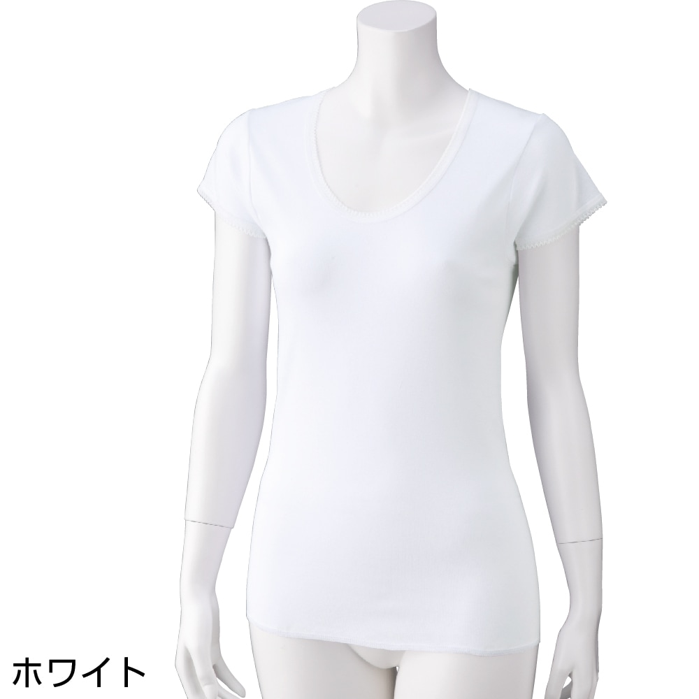 3分袖シャツ(2枚組)