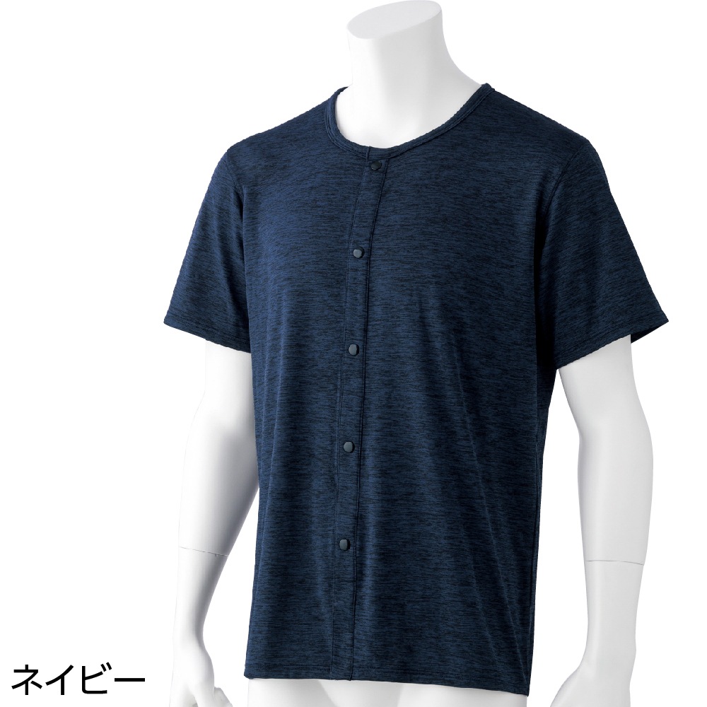 のびのびラクラク裏起毛半袖ホックインナー