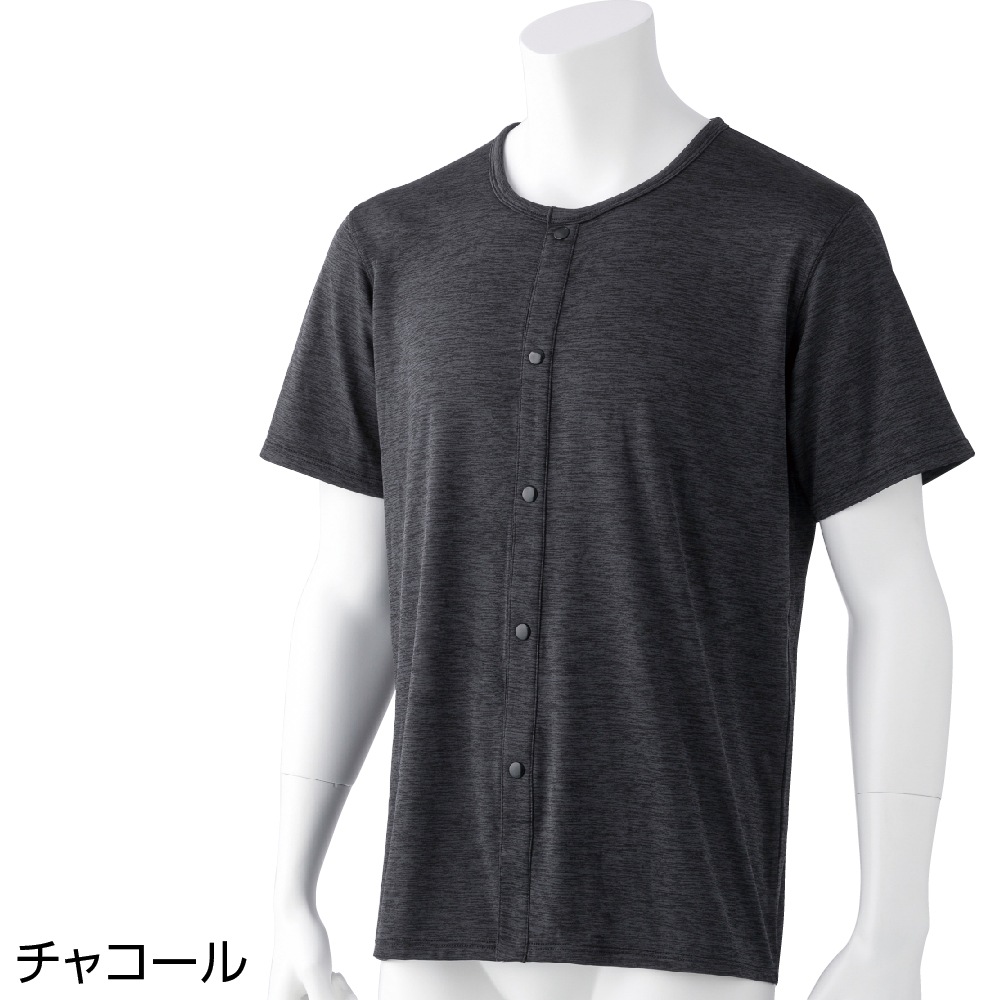 のびのびラクラク裏起毛半袖ホックインナー