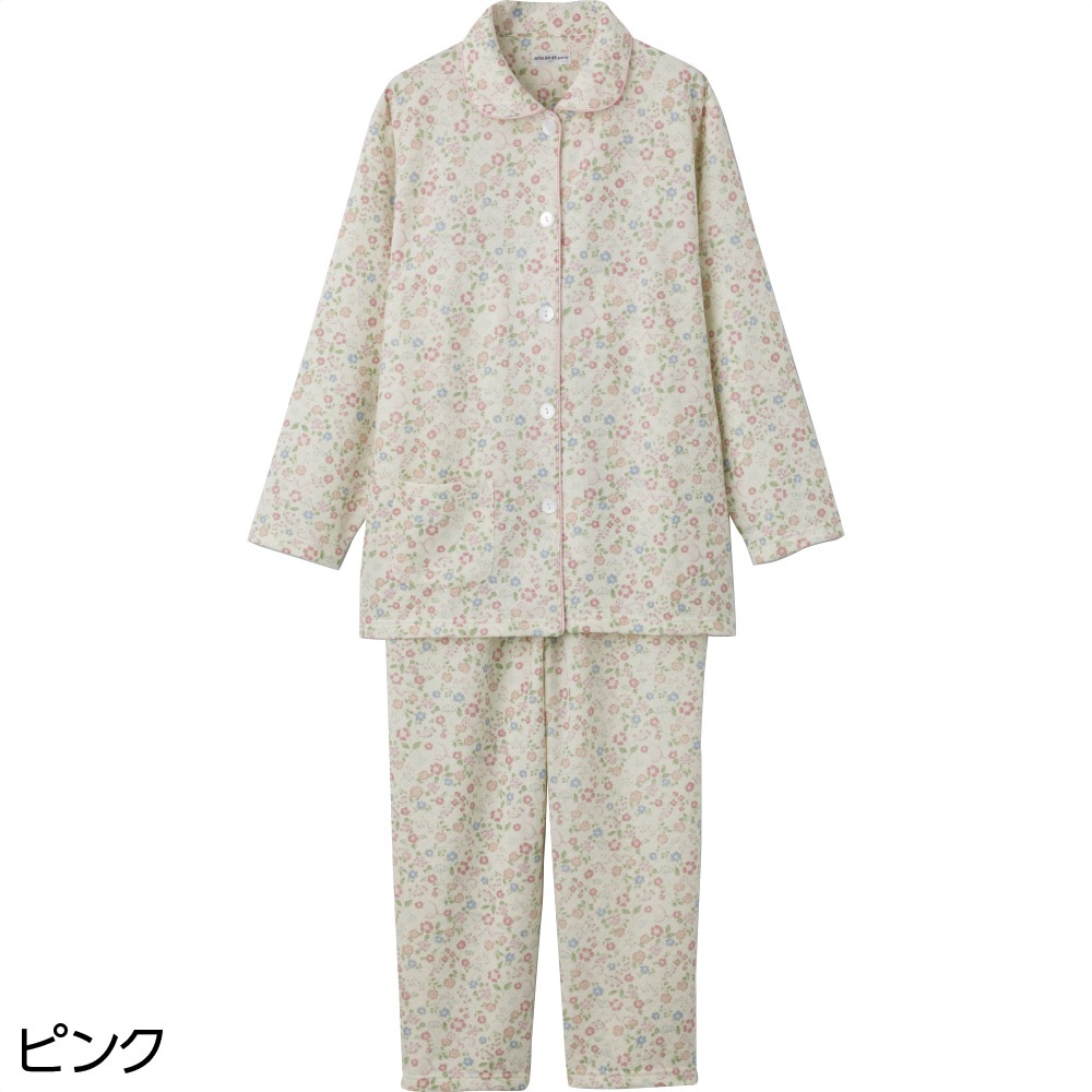 大きめボタンキルトパジャマ