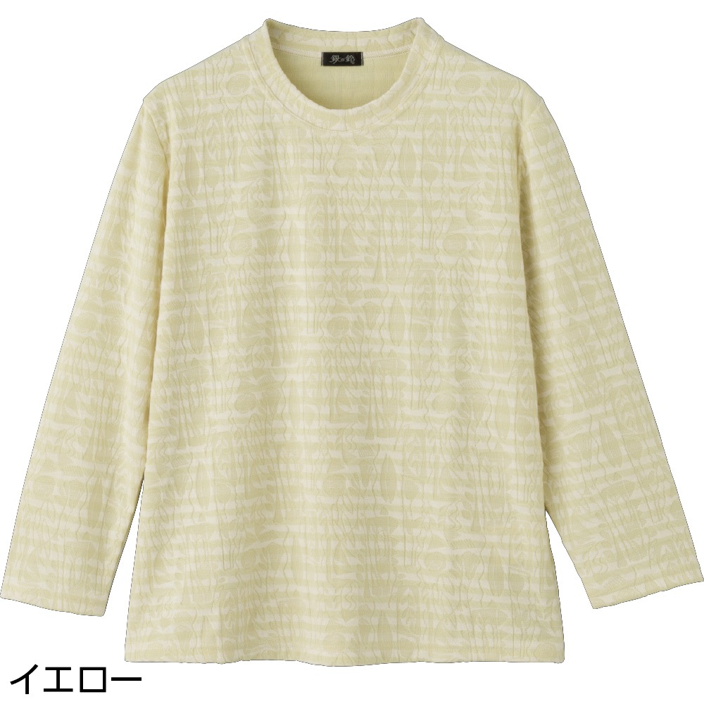ジャカードＴシャツ