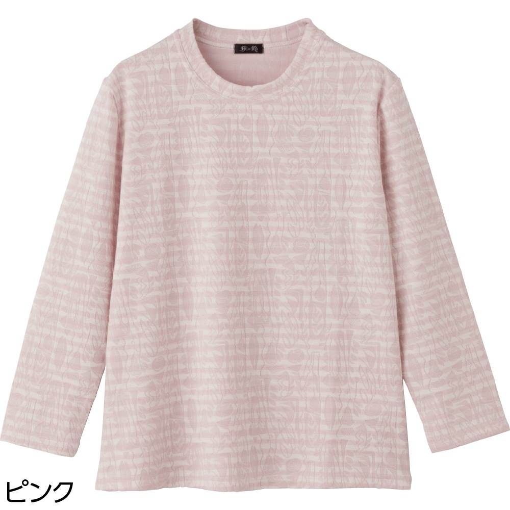ジャカードＴシャツ