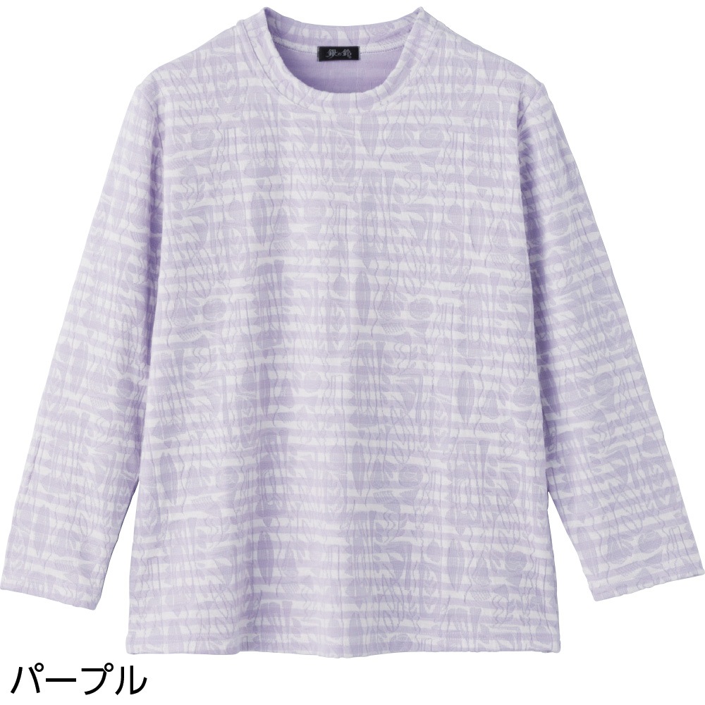 ジャカードＴシャツ