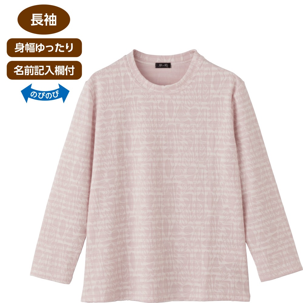 ジャカードＴシャツ
