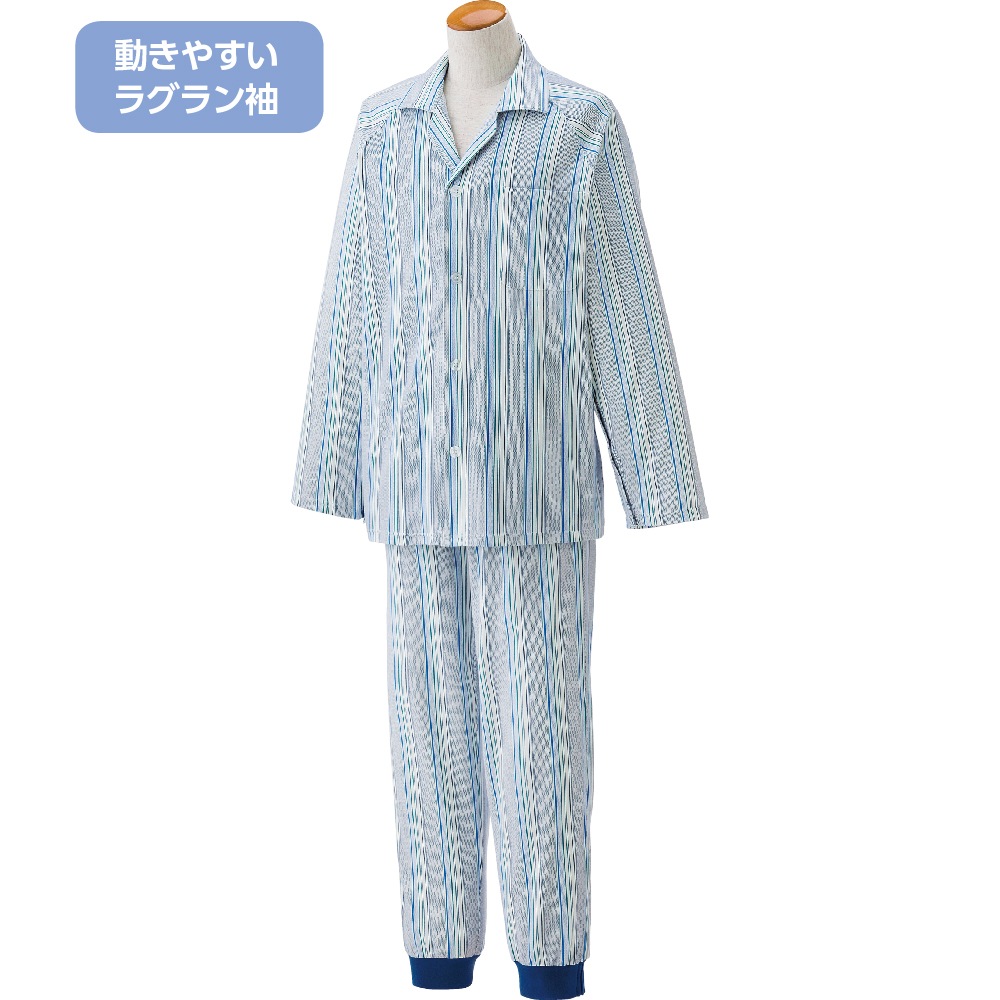 【レディース・婦人用パジャマ】 ワンタッチテープ＋フルオープンパジャマ 上下セット 介護しやすい パジャマ 介護用 前開き ワンタッチテープ ウエストゴム オールシーズン