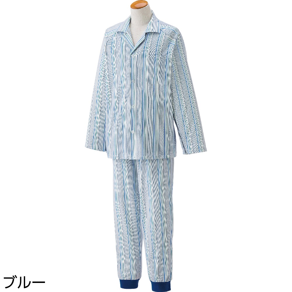 【レディース・婦人用パジャマ】 ワンタッチテープ＋フルオープンパジャマ 上下セット 介護しやすい パジャマ 介護用 前開き ワンタッチテープ ウエストゴム オールシーズン