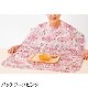 食事用エプロン