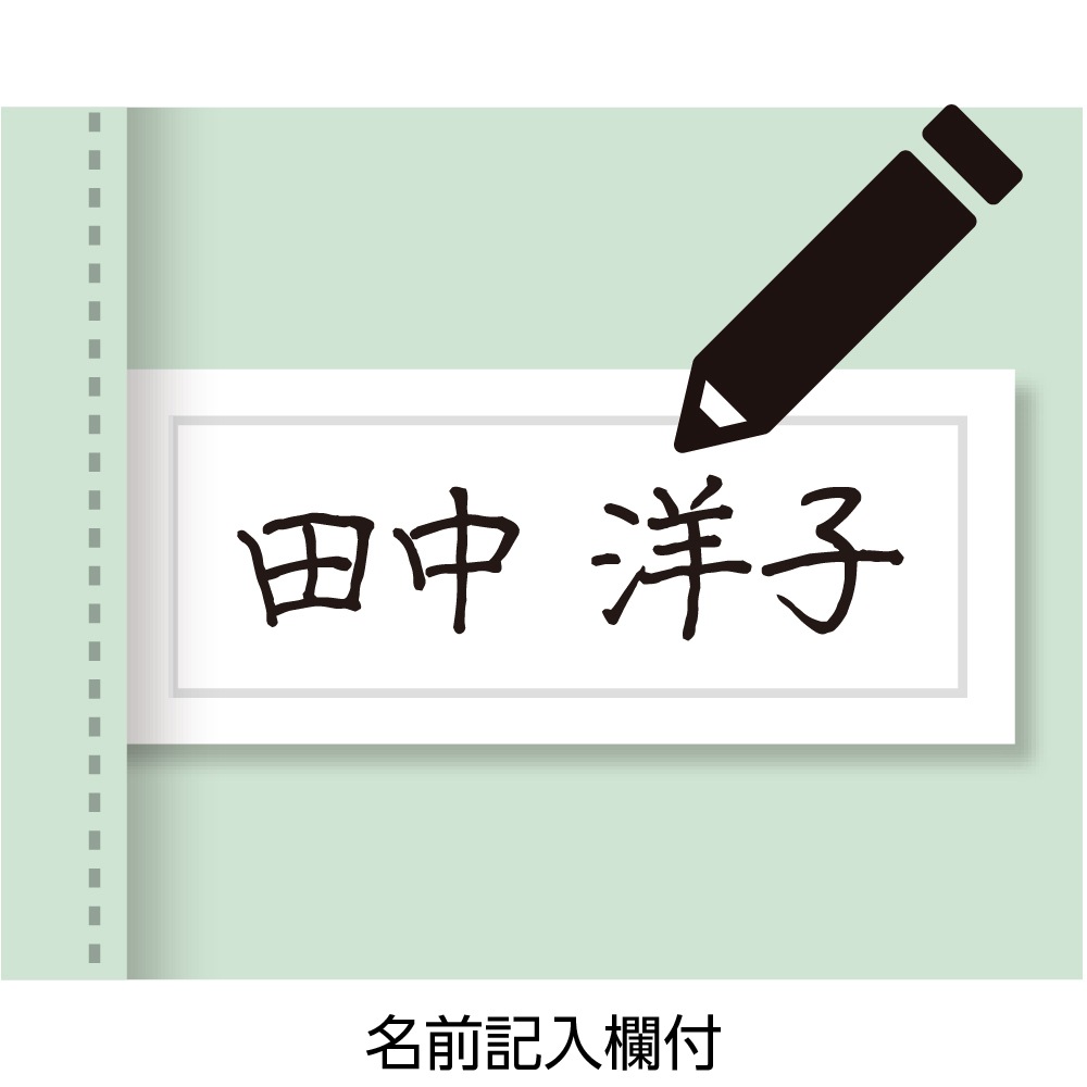 カット7分袖マグネット釦カーディガン(指先ストレッチ)