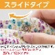 カット7分袖マグネット釦カーディガン(指先ストレッチ)